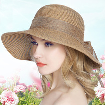 Sun hat women sunscreen UV protection summer hat Fashion sunshade straw hat Korean version of the tide wild travel beach hat
