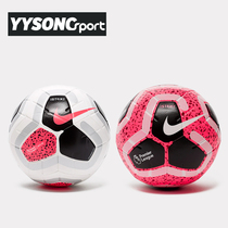 Nike Nike Premier League Football 19-20 season game training ball No. 4 5 ball SC3552-620-101