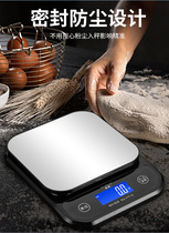 Research and balance electronic claims 0-1 precision electronic balance high-precision waterproof kitchen scale precision small home electronics