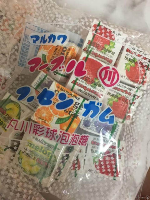 Taiwan on behalf of Sichuan Nippon Maru buy bubble gum balls grapes oranges fruity strawberry chewing gum childhood Taiwan on behalf of Sichuan Nippon Maru buy bubble gum balls grapes oranges fruity strawberry chewing gum childhood