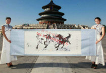 Xu Beihong Bran the Horse Stamps Silk Version Running the Horse Stamp Silk Banknote Coupon Rare edition of the Great Scroll Treasures