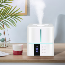 Haoqi sterilization humidifier household silent heavy fog volume bedroom air conditioning pregnant women baby sterilization air purification spray