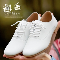 male monkey small white shoes female English wind leather flat shoes 2022 new spring small leather shoes burst white shoes Joker