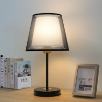 Bedside bedroom table lamp Modern simple Nordic household light luxury bedside lamp Touch-sensitive lampstand lamp American dimming