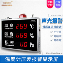 Multi-function transfer switch LW5 15 16 21 knob press stop emergency stop punch machine Stock