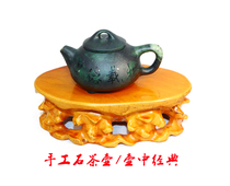 Dunhuang Luminous Cup Qilian Jade Laokeng Jade River Jade Taiwan Hualien Moyu tea set Stone pot Stone scoop pot