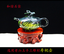 Jiuquan Luminous Cup Factory Dunhuang tourist souvenirs Yangguan Jade Qilian Jade Shoutao Jug Teapot Meteorite Yuanyang Jade