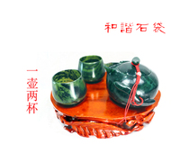Harmony stone bag Jiuquan Luminous cup Penguin pot One pot two cups Qilian Jade Jade Jade Laokeng Jade tea set
