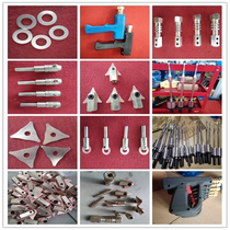 Sheet metal shaping Machine gun shape repair machine accessories Gun handle locking head Pull hammer Triangle piece Carbon rod round gasket Chuck