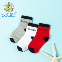 Bumblebee cotton socks stockings breathable childrens socks (0-16 years old) 3 pairs