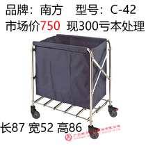 Southern cloth truck hotel room dedicated folding work car hotel cart thick stainless steel