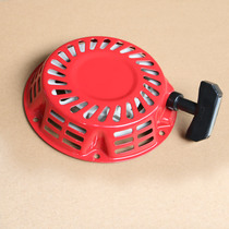 DONMIN hand start pull plate single cylinder gasoline generator set spare parts 170 188 192 model