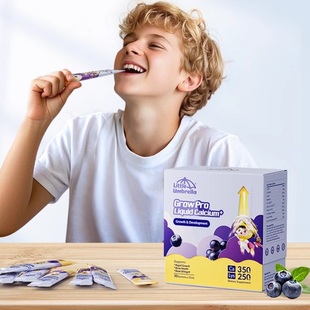 小小伞有机火箭钙学生钙儿童成长钙赖氨酸钙镁锌青少年助长生长素