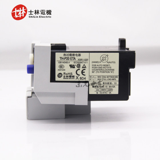 대만 실린 모터 오리지널 진정한 열 과부하 릴레이 TH-P12E20E20ETA 열 보호 3 상 380 대만 실린 모터 오리지널 진정한 열 과부하 릴레이 TH-P12E20E20ETA 열 보호 3 상 380