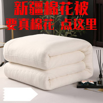 New frontier cotton flowers quilted by spring and autumn cotton wool bedding with cotton quilted mattresses cotton quilted by core quilted cotton thickened cotton thickened