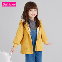 Desa womens coat coat 2021 Spring and Autumn new childrens cute foreign style plus velvet coat thick autumn