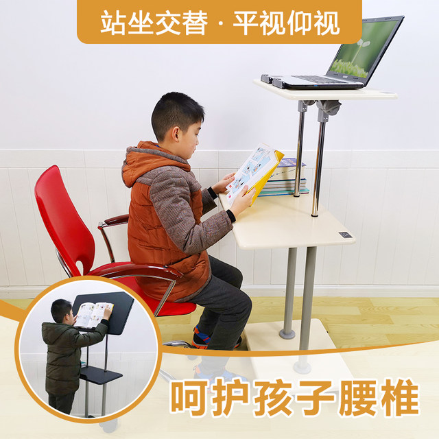 IoT Standing Computer Desk Standing Desk Standing Laptop Desk Standing Lift ຕາຕະລາງອອກອາກາດສົດ