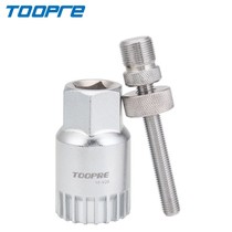 TOOPRE Bike Middle Shaft Dismantling Tool Sleeves Mountain Bike Square Hole Splined Maintenance Disassembly Mounting Wrench