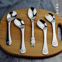 304 stainless steel baby feeding spoon baby learning rice spoon children practice spoon crooked mouth training spoon Fork left-handed spoon