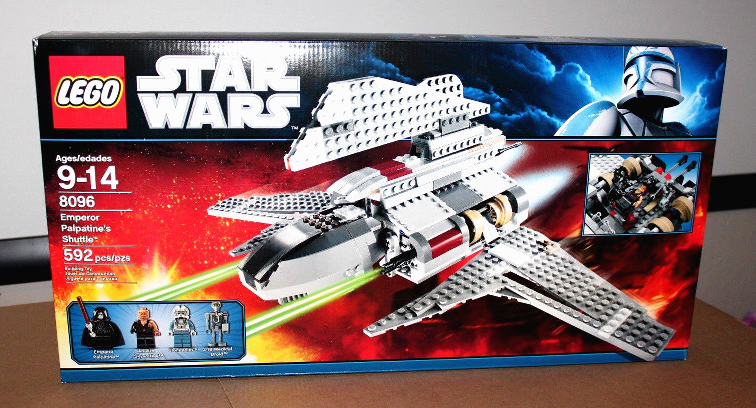 全新现货包邮 乐高 lego 8096 星球大战 穿梭机