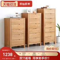 Original All-Solid Wood Wrestler Imported Nordic Oak Bedroom Withdrawer Drawer Storage A3035