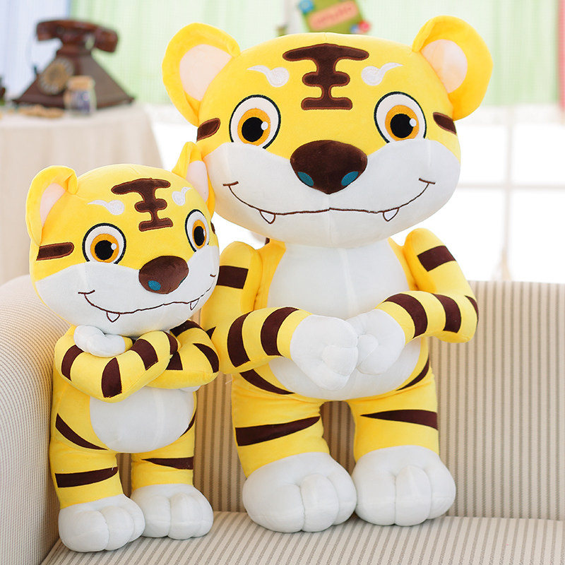 仿真老虎宝宝公仔抱枕大号毛绒玩具虎小玩偶可爱布娃娃男生女生萌