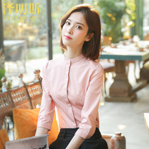 Zamings stand collar white shirt female occupation seven-point sleeve 2021 spring and summer niche design work work mid-sleeve shirt