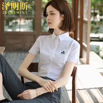 Zemings professional white shirt female summer thin embroidered overalls overalls overalls tooling dress 2021 New slim shirt