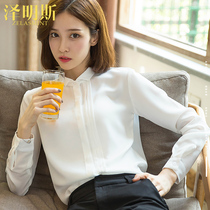 White Chiffon Shirt Shirt Women's Long Sleeve Korean Style Slim OL Chiffon Top Fashion Western Style T-shirt Women's 2022 New
