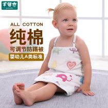 Baby pure cotton belly-care-belly baby protection belly button Childrens gauze anti-kick by thever Adjustable air conditioning room