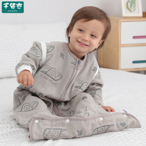 Baby Sleeping Bag Children Air Conditioning Room Gauze Sleeping Bag All Season Universal Early Autumn Winter Heating House Baby Anti Kick