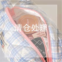 The number of isolated products is very small and the price is very good