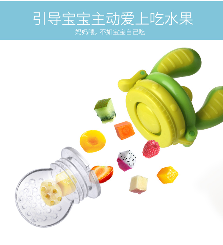 Прорезыватель детский KIDSME Прорезыватель детский KIDSME