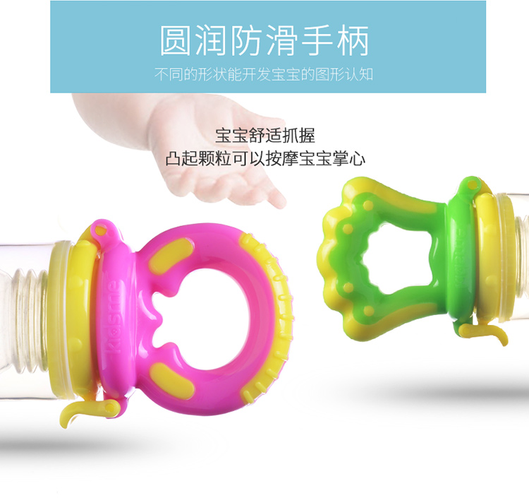 Прорезыватель детский KIDSME Прорезыватель детский KIDSME