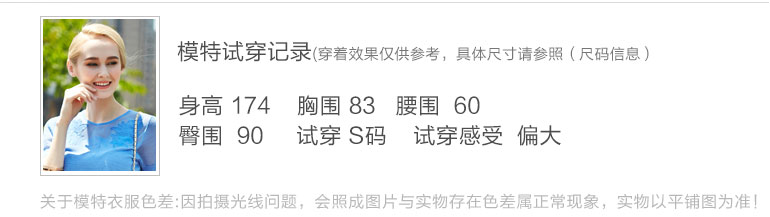 芬迪的包是什麼材質 菲妮迪新款女裝時尚氣質針織衫打底背心 修身顯瘦上衣 芬迪的大包