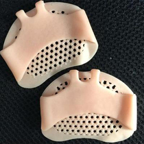 Low-cost silicone honeycomb forefoot pad female pain pad Forefoot cover breathable anti-wear foot half-yard pad Palm pad protective cover