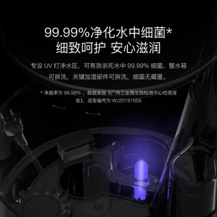 [德尔玛旗舰店加湿器]德尔玛空气加湿器家用静音卧室大容量U月销量159件仅售499元