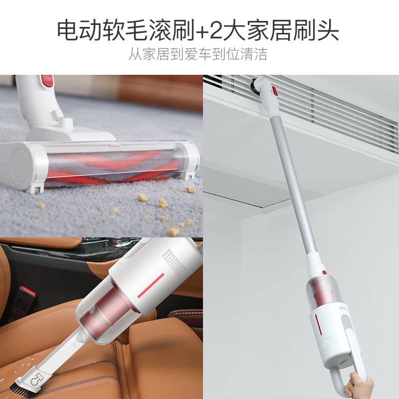 Xiaomi Deerma Vc20 Wireless Vacuum Cleaner