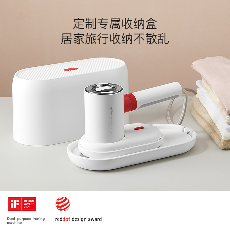 delma hand hold ironing machine household portable storage electric iron travel small ironing clothes flat ironing steam brush