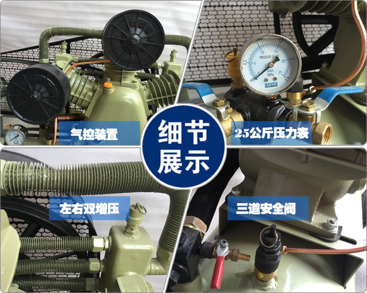 常柴柴油空压机流动补胎空压机移动打气泵轮胎充气空压机常柴特价_双