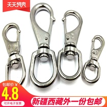 304 stainless steel universal hook spring hook Dog buckle Dog chain accessories Chain buckle rotating buckle keychain M3M4M5M6