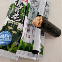 Lianyungang seaweed meat pine rolls sandwich seaweed crispy children snacks instant egg rolls bulk weighing independent packaging