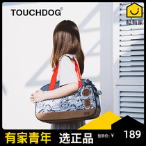Touchdog It Pet Pack Cat Backpack Cage Cage Cat Package Cat Package Cat Package Cat Portable Bag Container