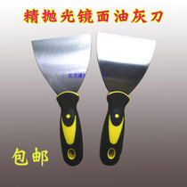 Batch ash knife Putty knife Ash knife scraper scraper putty knife Ash shovel blade Paint tool Chopper thickened type