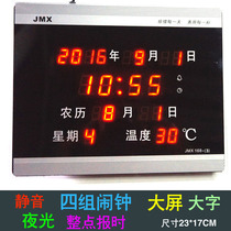 LED digital 10000-year calendar wall clock Silent Digital Electronic Bell Calendar Thermometer Living Hall Creation