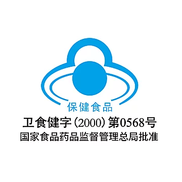 三勒浆抗疲劳口服液免疫调节中老年保健品[20元优惠券]-寻折猪