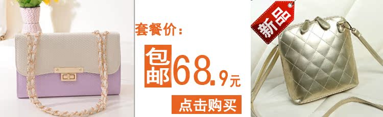 香奈兒包重量 女包斜挎小香鏈條包包2020新款潮單肩包日韓版小清新學院風小方包 香奈兒包