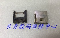 Nikon D3000 D3100 D5100 D5000 D90 D7000 card slot original spot camera repair