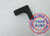 Nikon D300 D300S D700 Lin Lin L - Leather Seven - character Camera Accessories