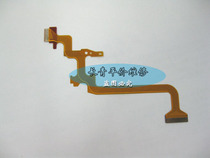 JVC MG750 MG760 HD620 HM330 HM300 MS230 HM570 screen wire vulnerable cable